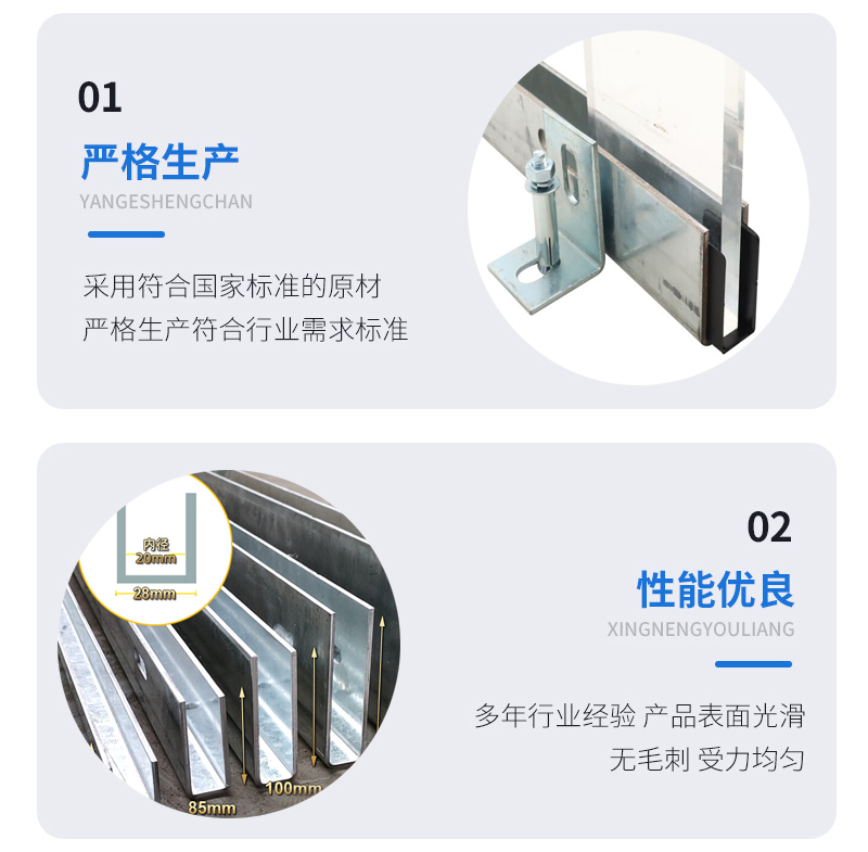 沁源幕墙钢板折弯件